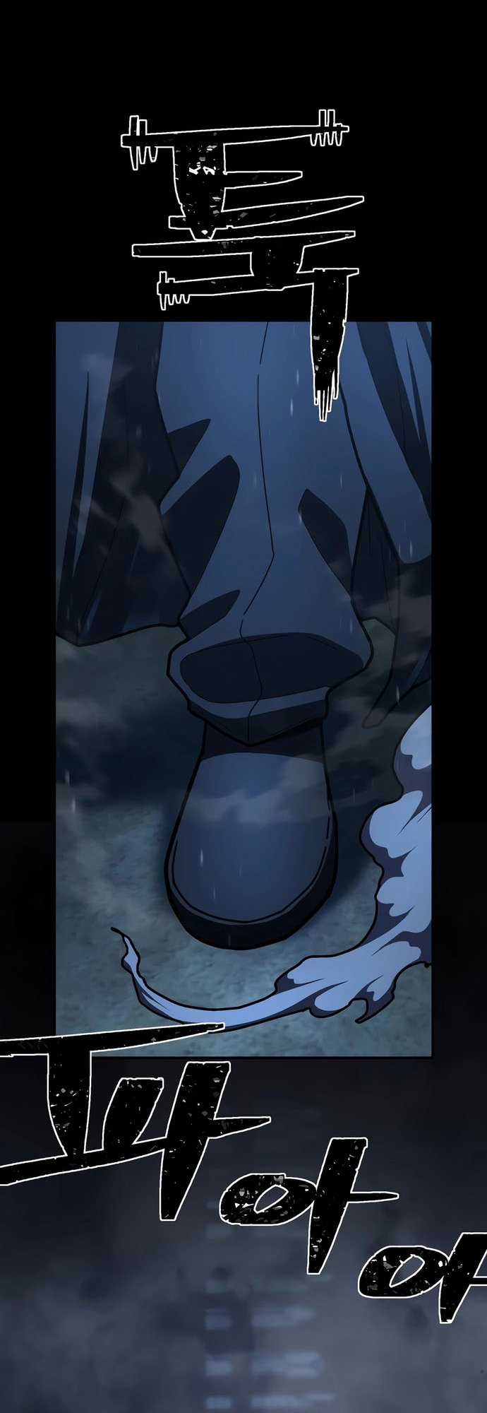 Võ Sĩ Vô Năng Chapter 27 trang 21