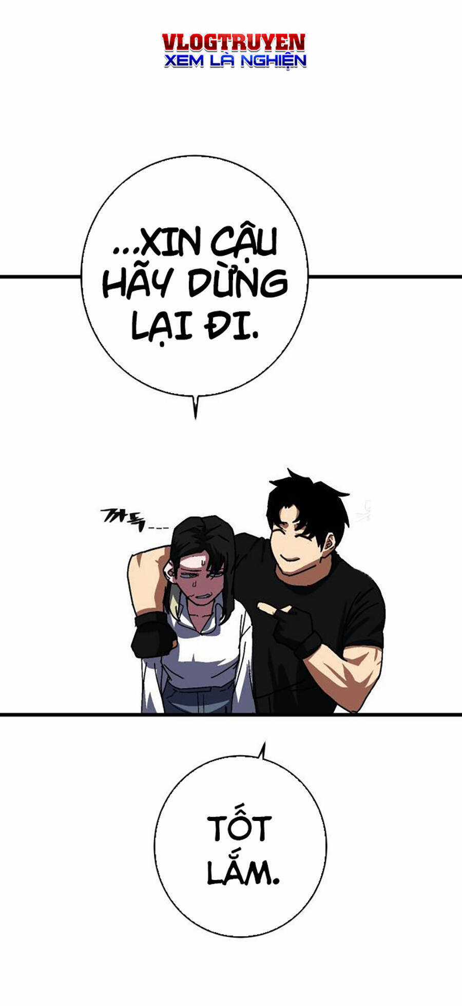 Võ Sĩ Vô Năng Chapter 3 trang 44