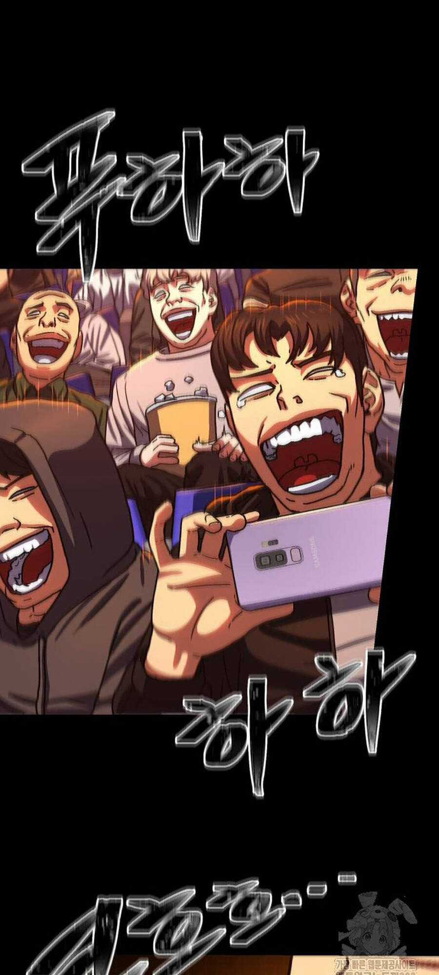 Võ Sĩ Vô Năng Chapter 4 trang 104