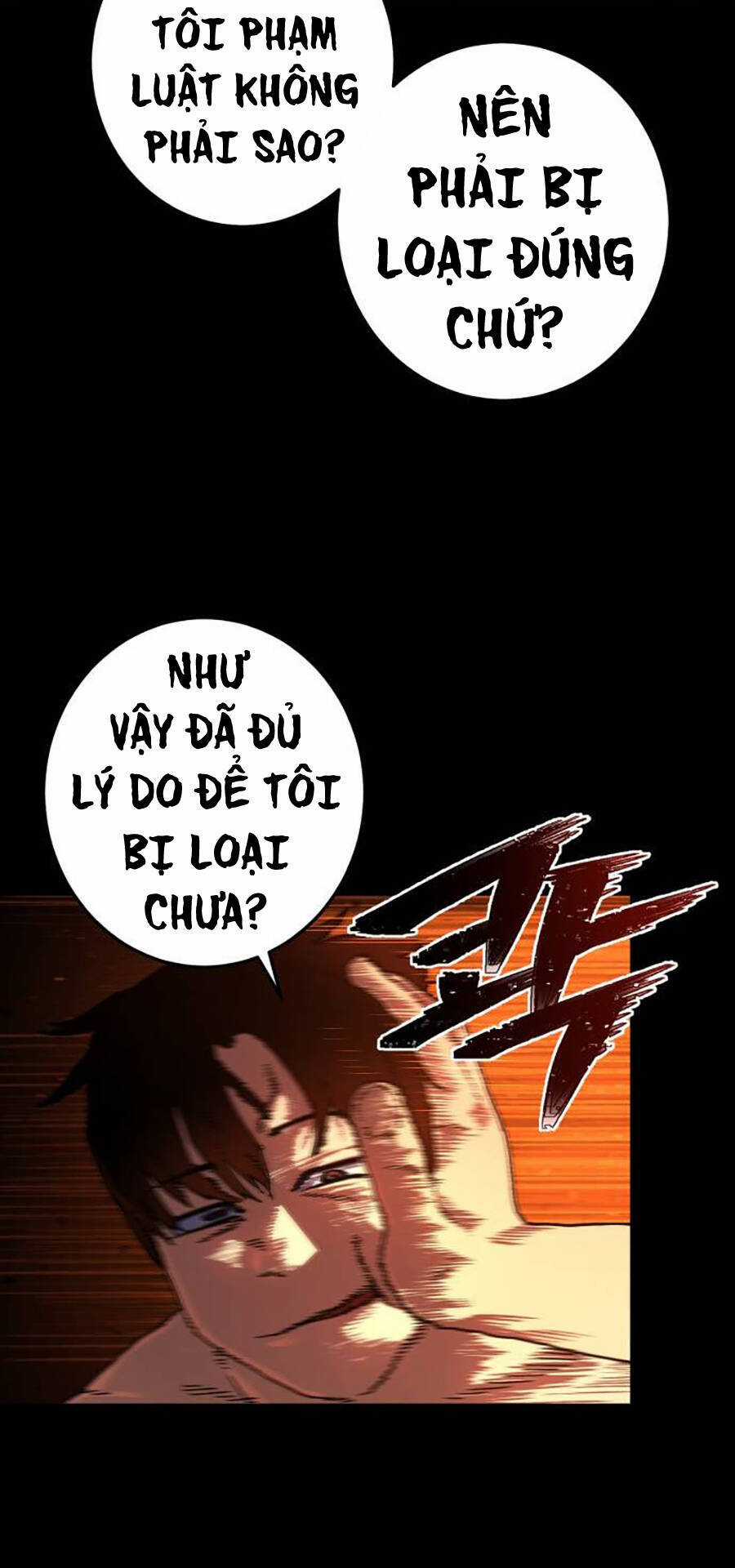 Võ Sĩ Vô Năng Chapter 4 trang 15