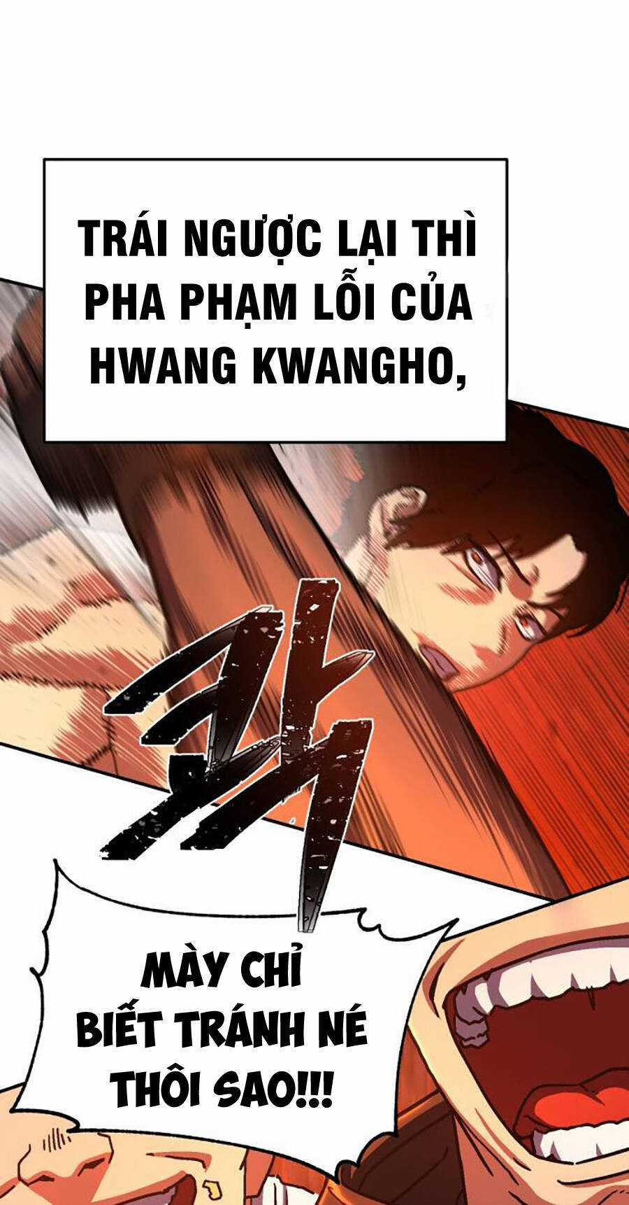 Võ Sĩ Vô Năng Chapter 4 trang 37