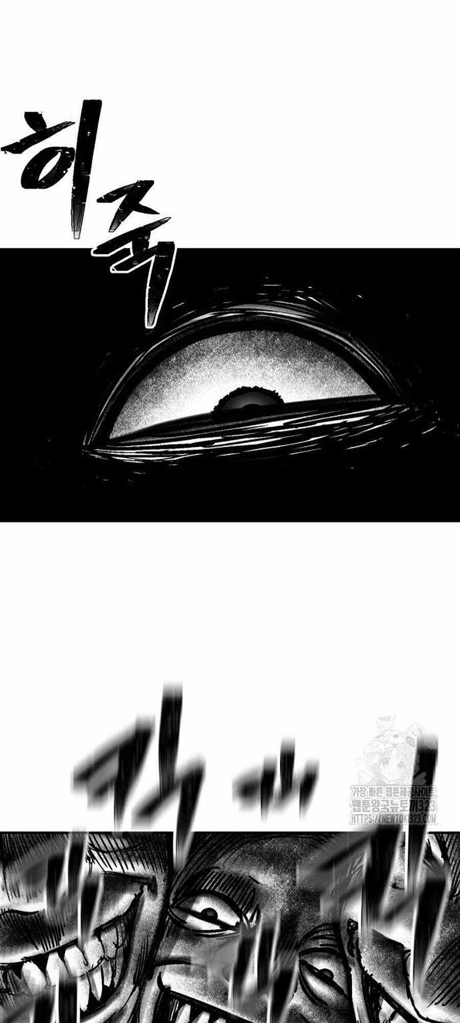 Võ Sĩ Vô Năng Chapter 4 trang 85