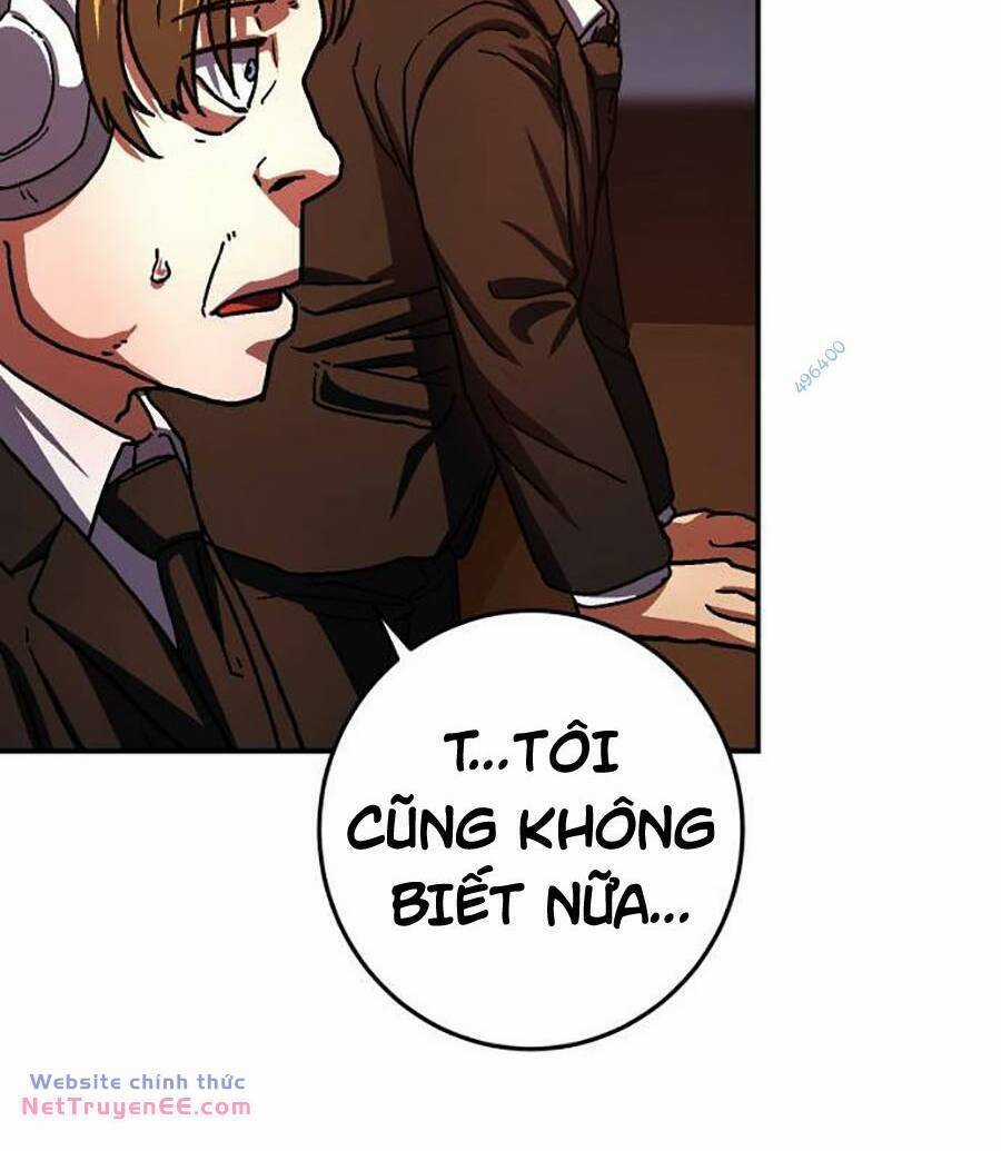 Võ Sĩ Vô Năng Chapter 7 trang 14
