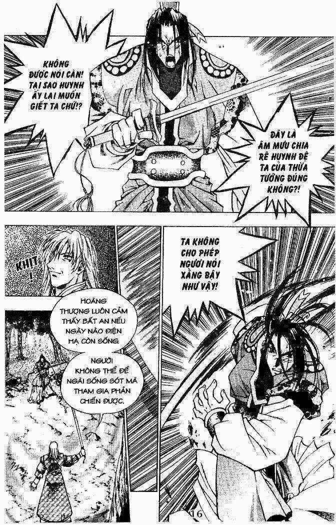 Vô Song Bảo Kiếm Chapter 1 trang 12