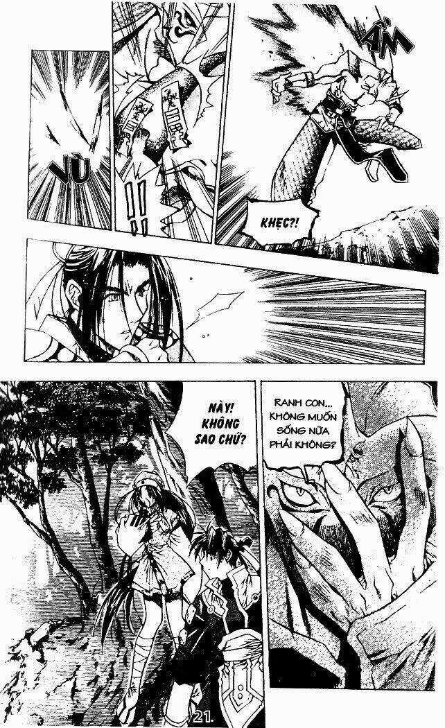 Vô Song Bảo Kiếm Chapter 1 trang 17