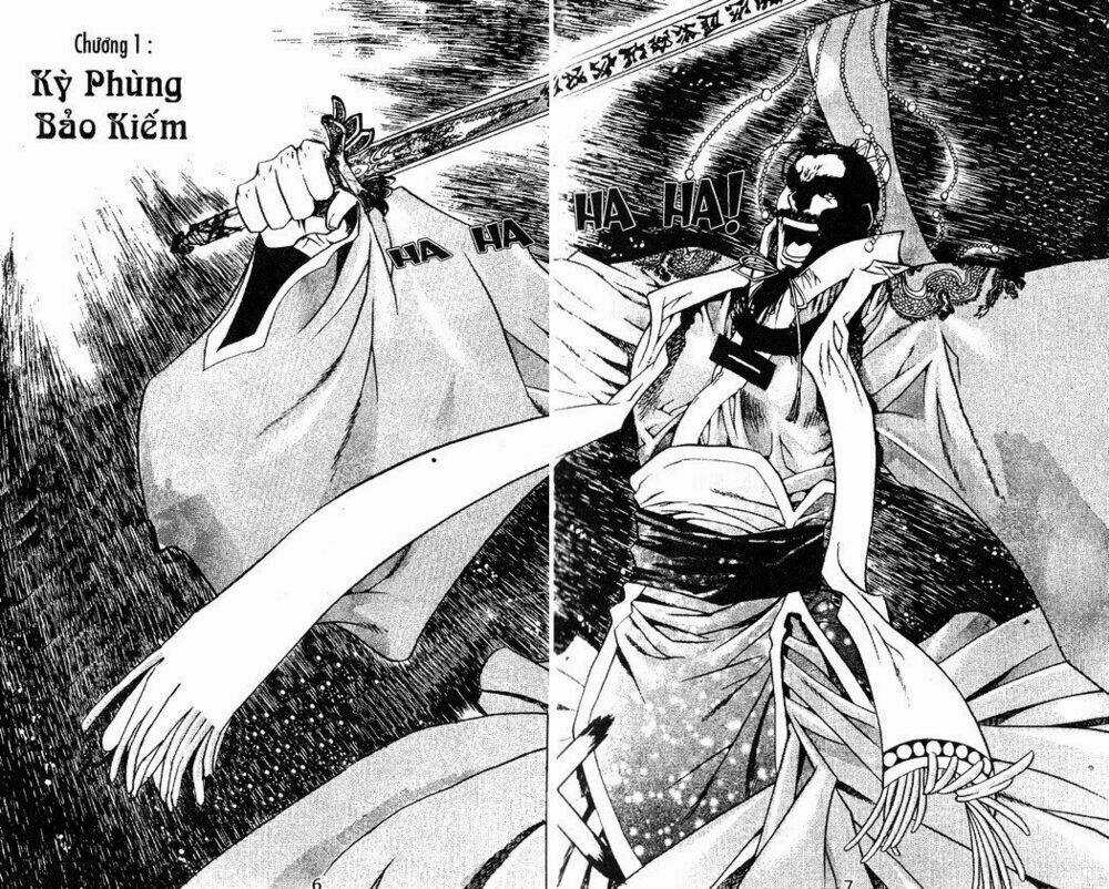 Vô Song Bảo Kiếm Chapter 1 trang 3