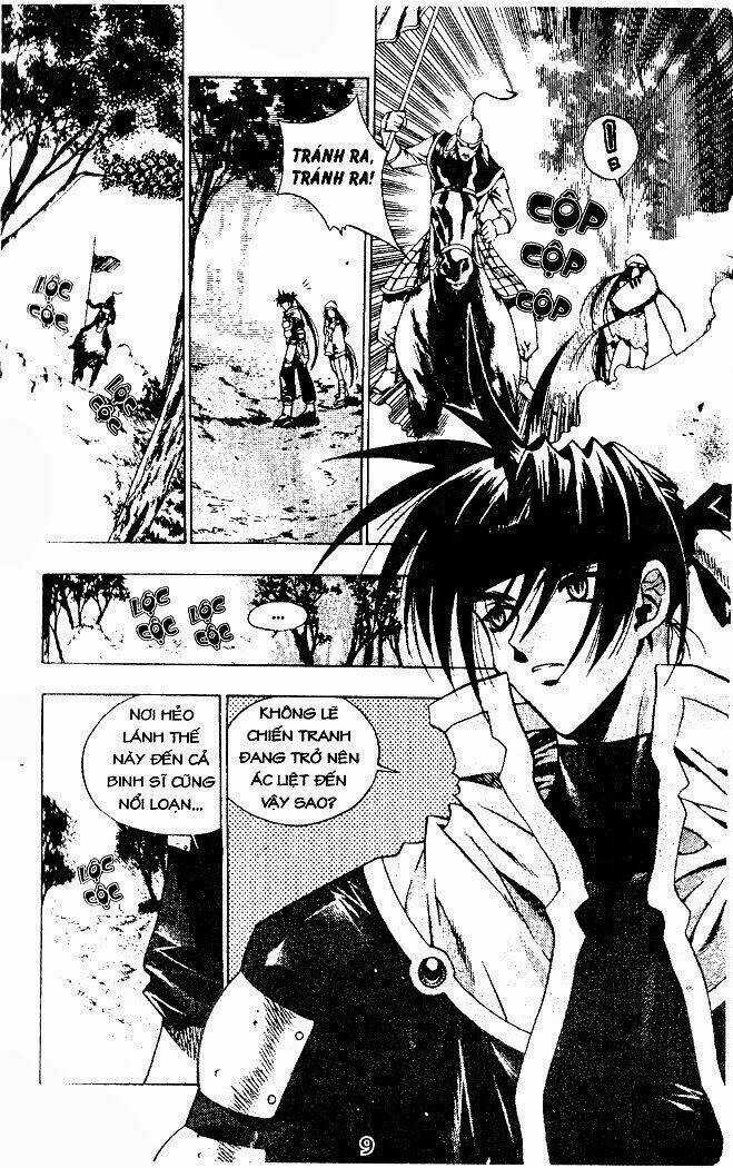 Vô Song Bảo Kiếm Chapter 1 trang 5