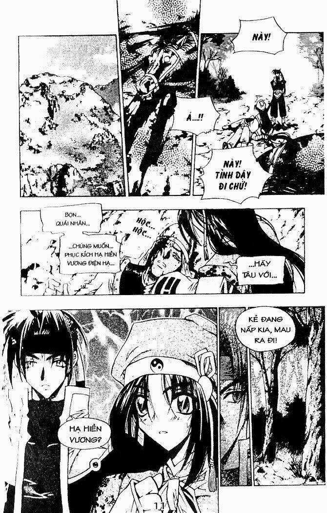 Vô Song Bảo Kiếm Chapter 1 trang 7