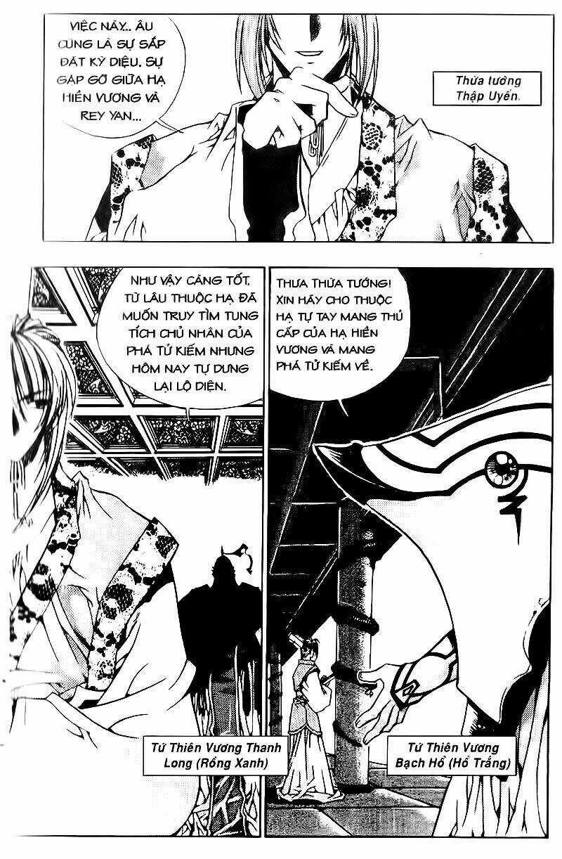 Vô Song Bảo Kiếm Chapter 2 trang 11