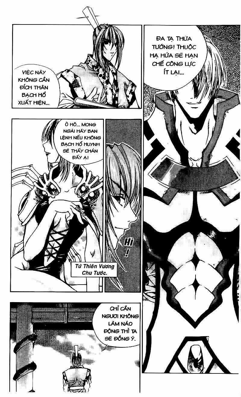 Vô Song Bảo Kiếm Chapter 2 trang 12