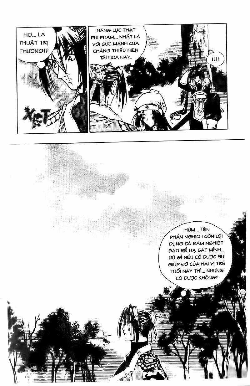 Vô Song Bảo Kiếm Chapter 2 trang 15