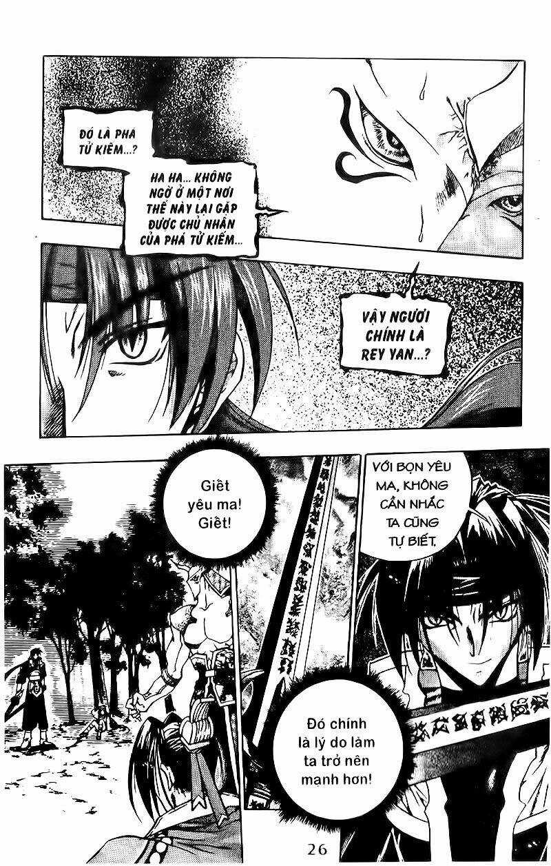 Vô Song Bảo Kiếm Chapter 2 trang 2