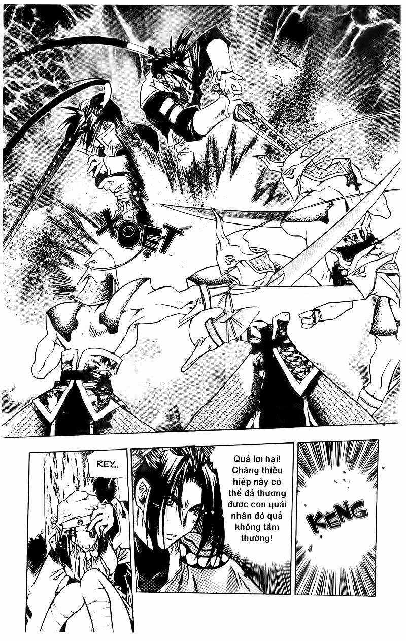 Vô Song Bảo Kiếm Chapter 2 trang 4