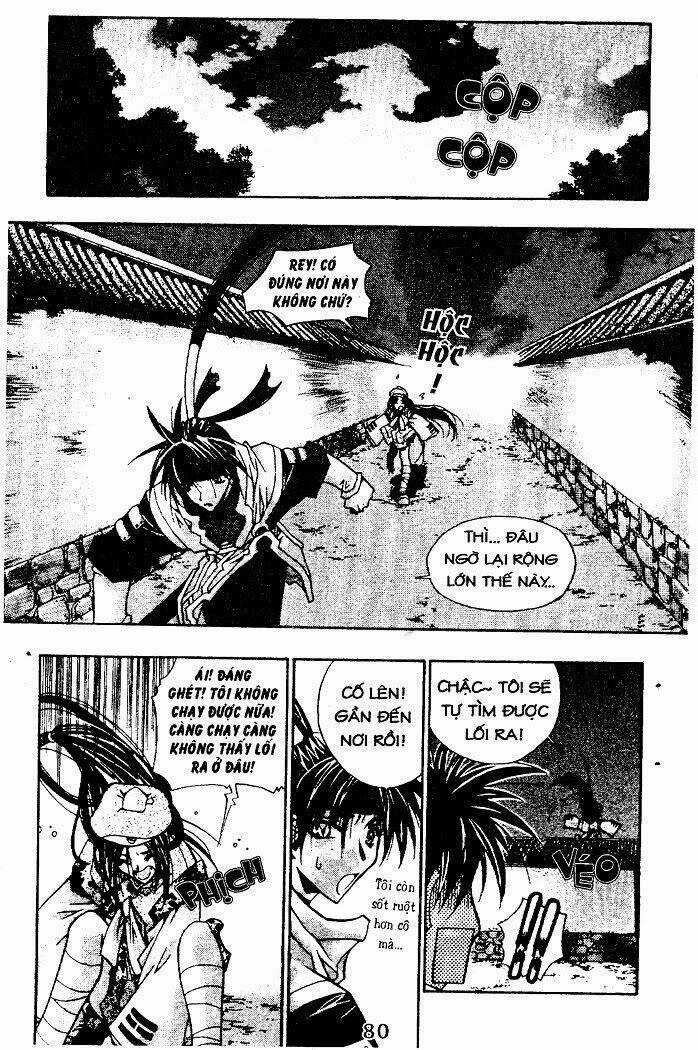 Vô Song Bảo Kiếm Chapter 3 trang 10