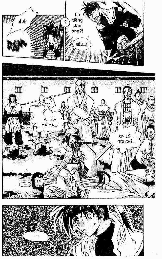 Vô Song Bảo Kiếm Chapter 3 trang 11