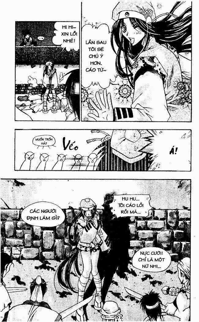 Vô Song Bảo Kiếm Chapter 3 trang 12