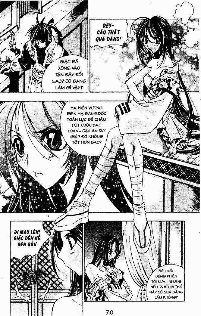 Vô Song Bảo Kiếm Chapter 3 trang 2