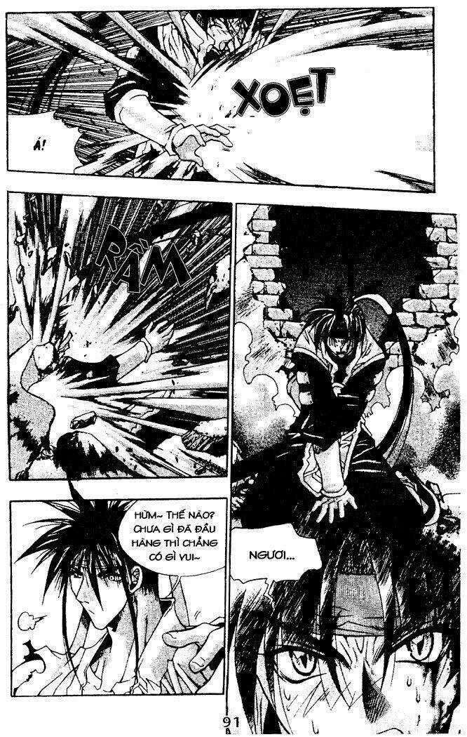 Vô Song Bảo Kiếm Chapter 3 trang 21