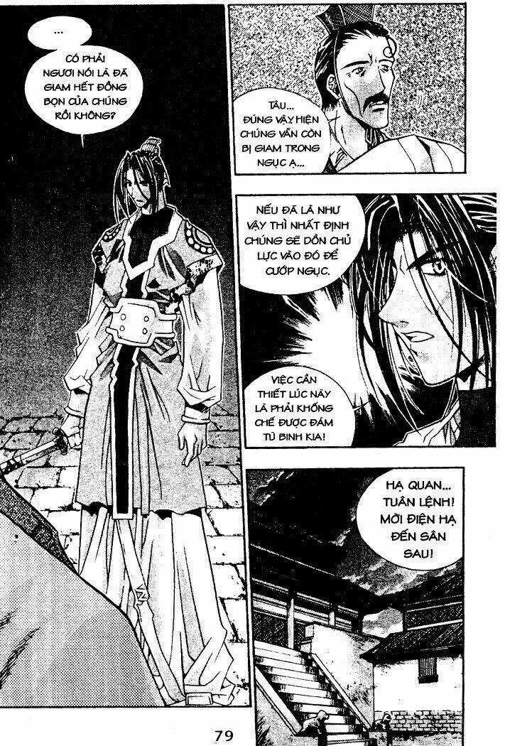 Vô Song Bảo Kiếm Chapter 3 trang 9