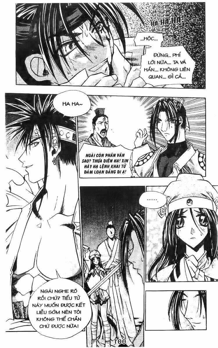 Vô Song Bảo Kiếm Chapter 4 trang 3