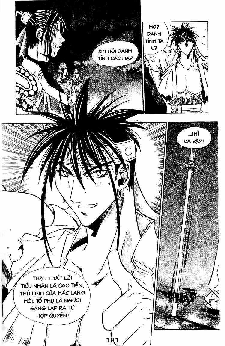 Vô Song Bảo Kiếm Chapter 4 trang 4