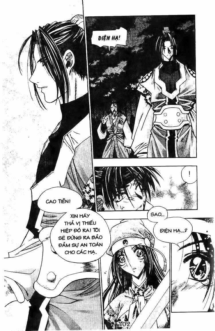 Vô Song Bảo Kiếm Chapter 4 trang 5