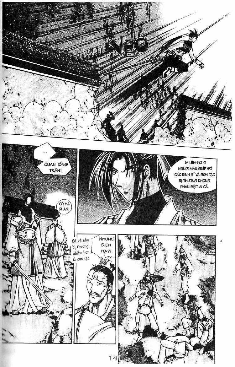 Vô Song Bảo Kiếm Chapter 5 trang 12