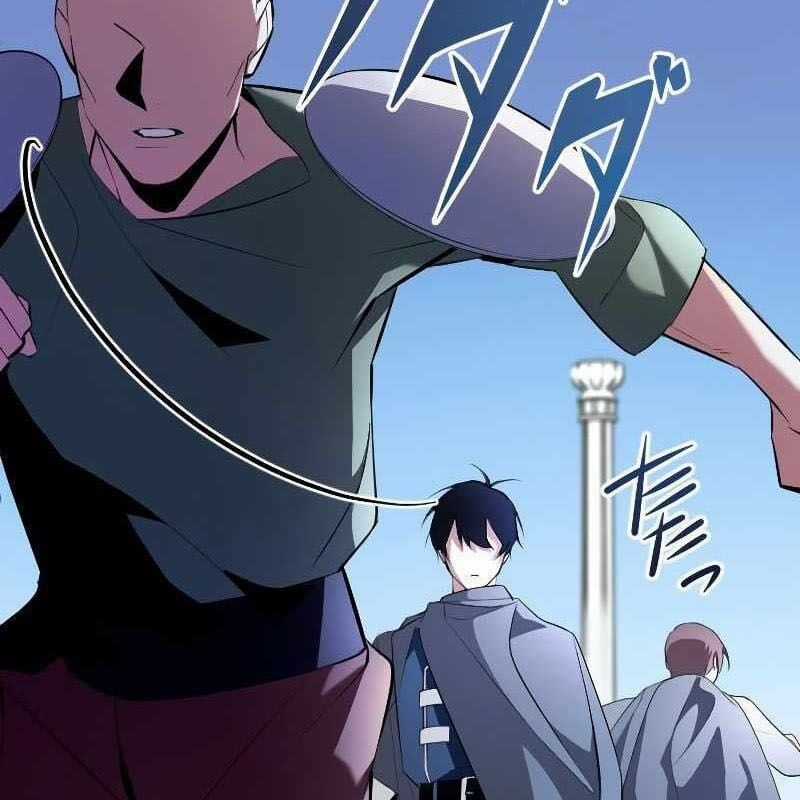 Vô Song Cùng Với Vũ Khí Ẩn Chapter 1 trang 119