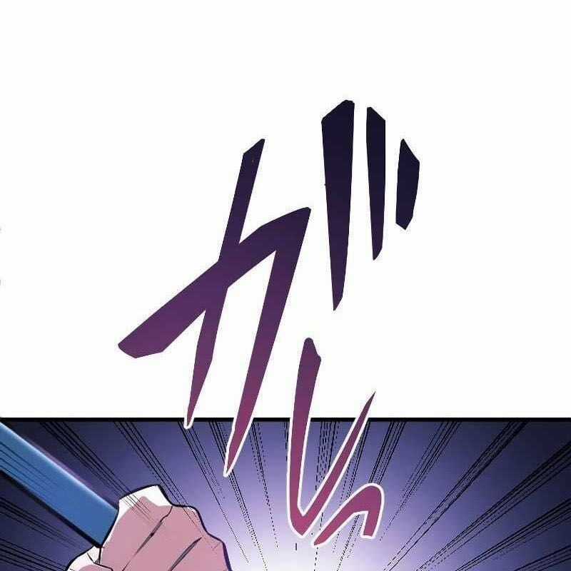 Vô Song Cùng Với Vũ Khí Ẩn Chapter 1 trang 126