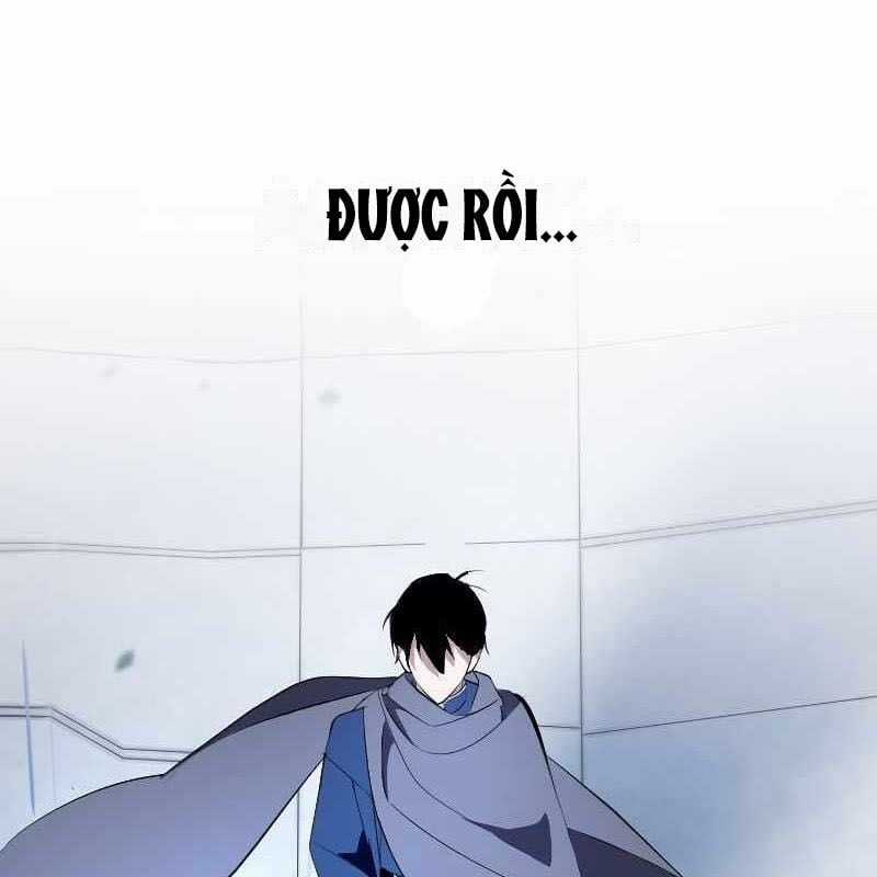 Vô Song Cùng Với Vũ Khí Ẩn Chapter 1 trang 151