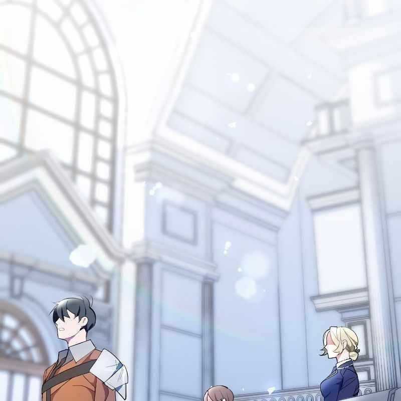 Vô Song Cùng Với Vũ Khí Ẩn Chapter 1 trang 2