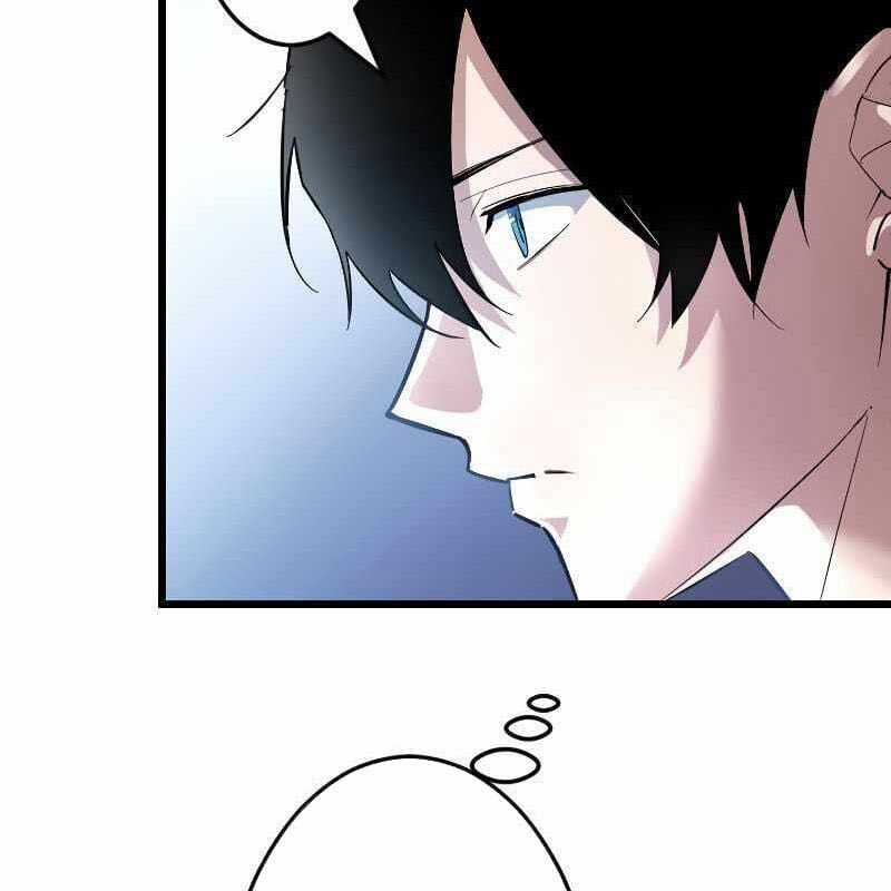 Vô Song Cùng Với Vũ Khí Ẩn Chapter 1 trang 22