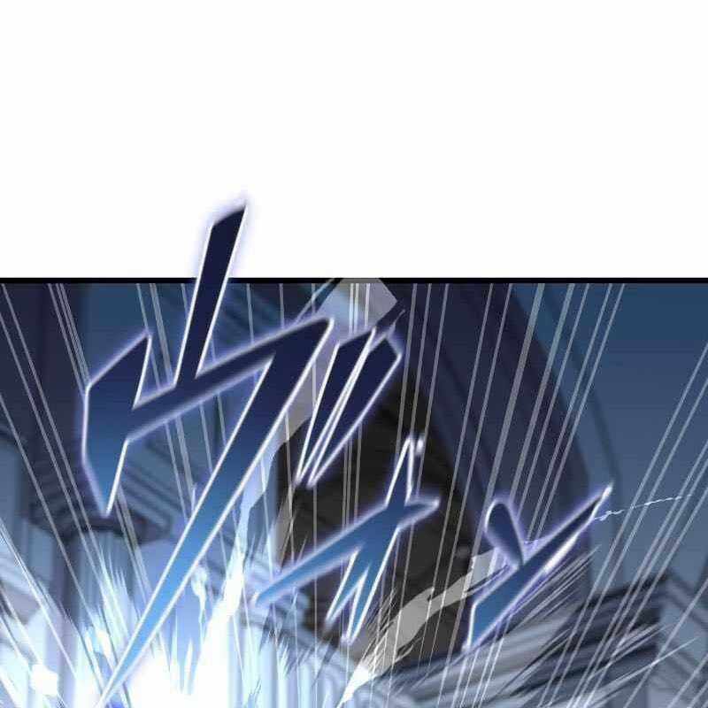 Vô Song Cùng Với Vũ Khí Ẩn Chapter 1 trang 26