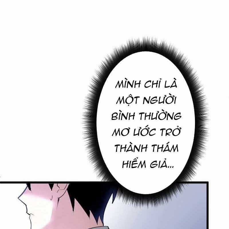 Vô Song Cùng Với Vũ Khí Ẩn Chapter 1 trang 61