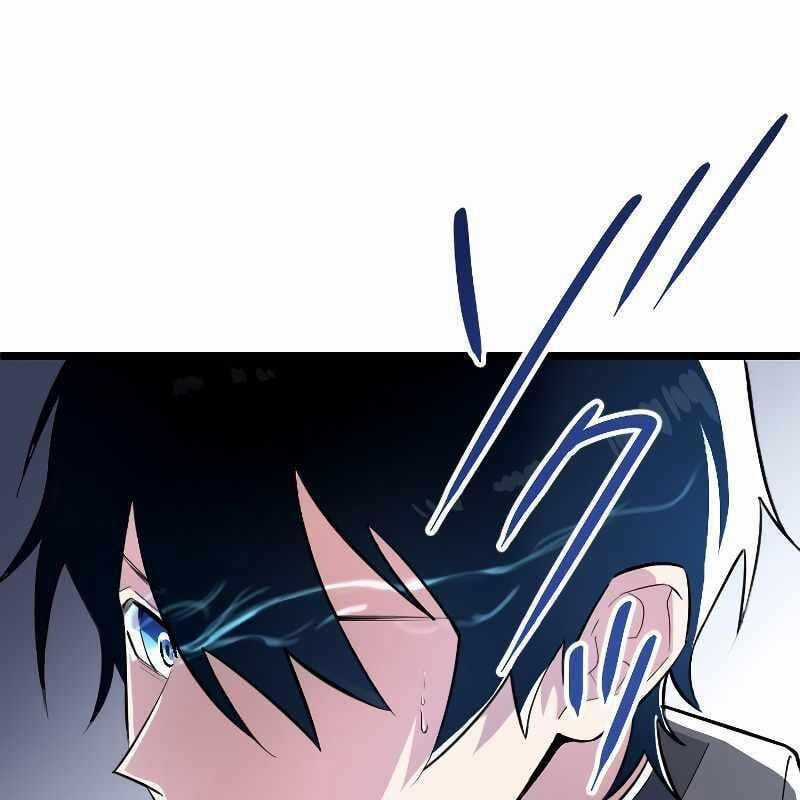 Vô Song Cùng Với Vũ Khí Ẩn Chapter 1 trang 68