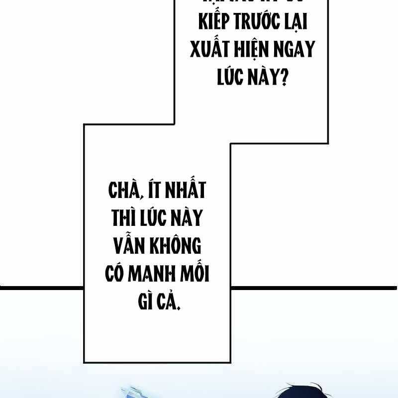 Vô Song Cùng Với Vũ Khí Ẩn Chapter 1 trang 78