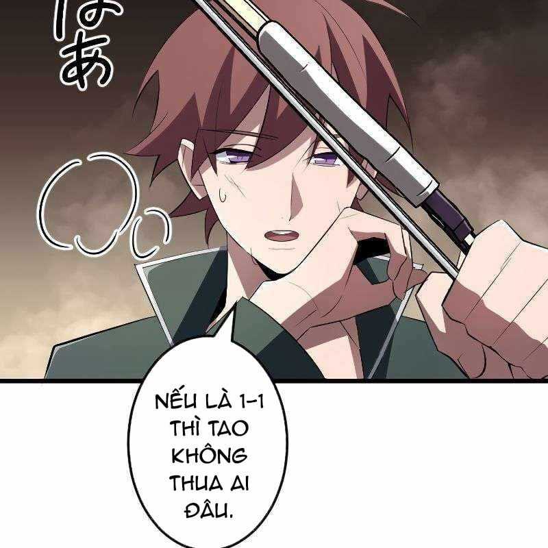 Vô Song Cùng Với Vũ Khí Ẩn Chapter 11 trang 14