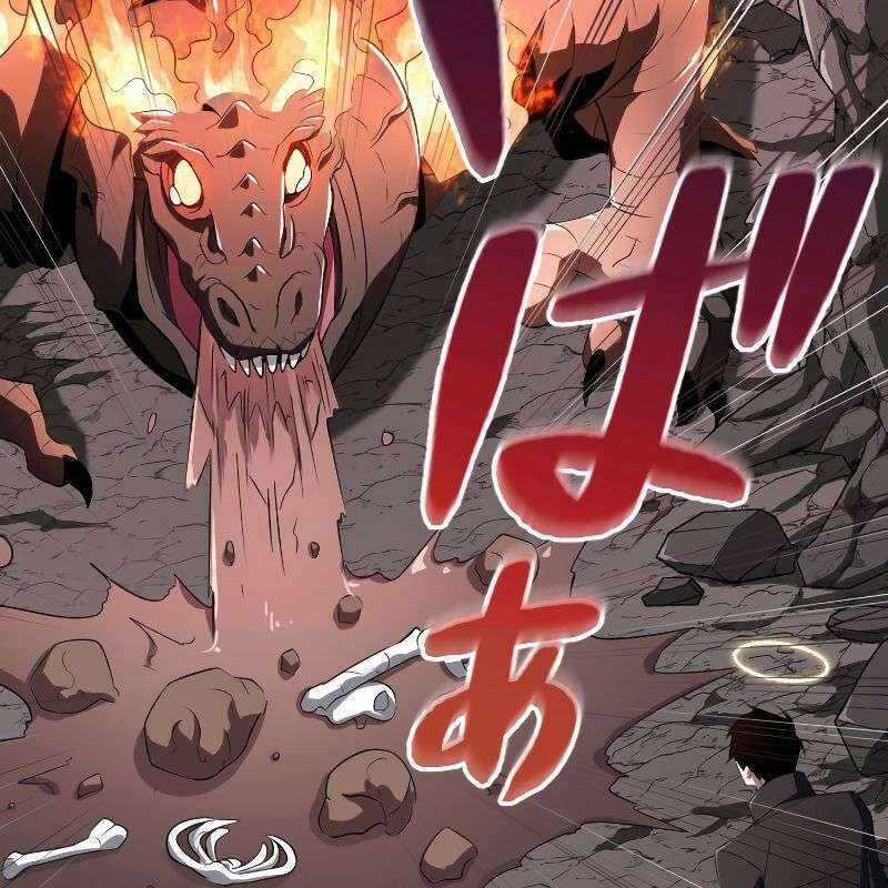 Vô Song Cùng Với Vũ Khí Ẩn Chapter 11 trang 42