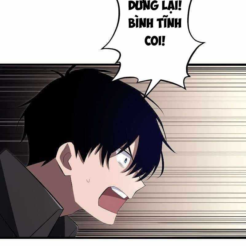 Vô Song Cùng Với Vũ Khí Ẩn Chapter 11 trang 69