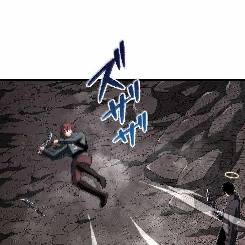 Vô Song Cùng Với Vũ Khí Ẩn Chapter 11 trang 73