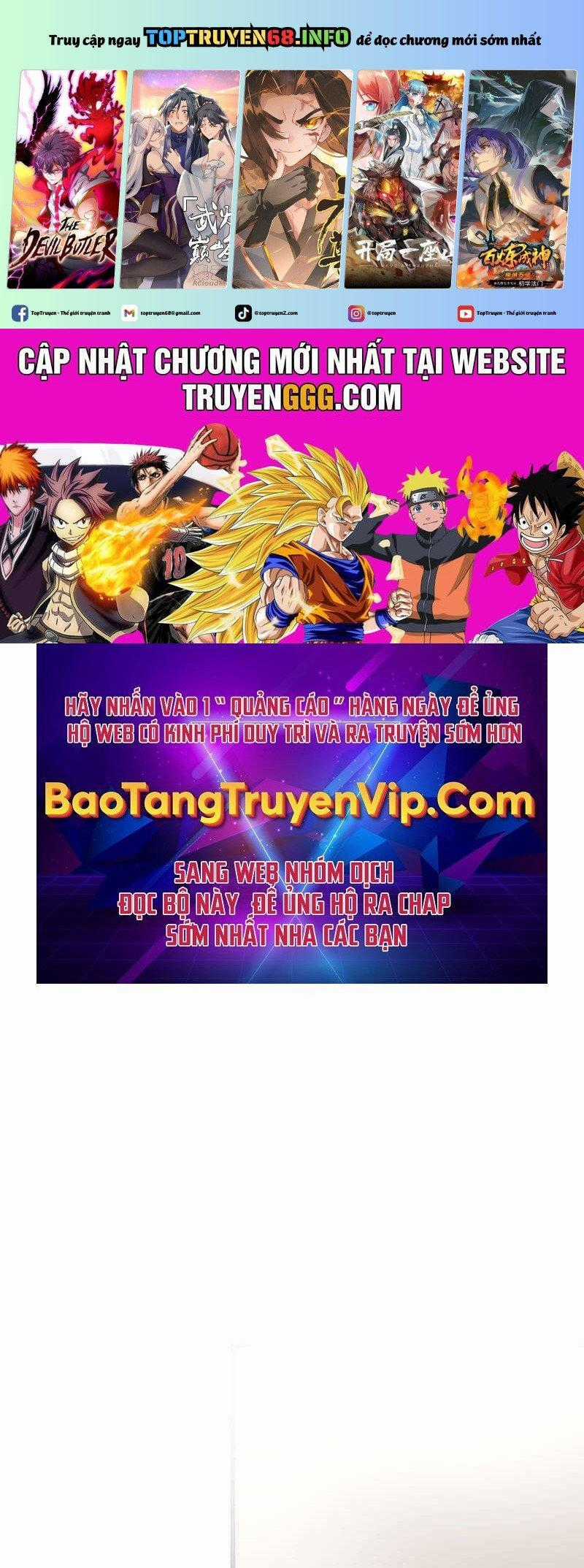 Vô Song Cùng Với Vũ Khí Ẩn Chapter 12 trang 0