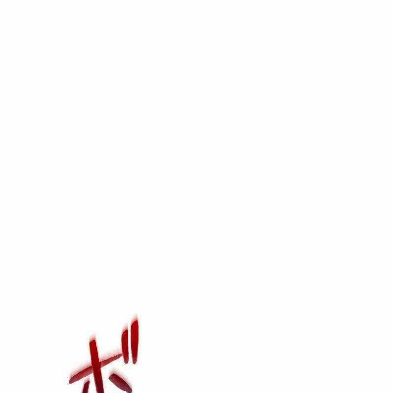 Vô Song Cùng Với Vũ Khí Ẩn Chapter 12 trang 115