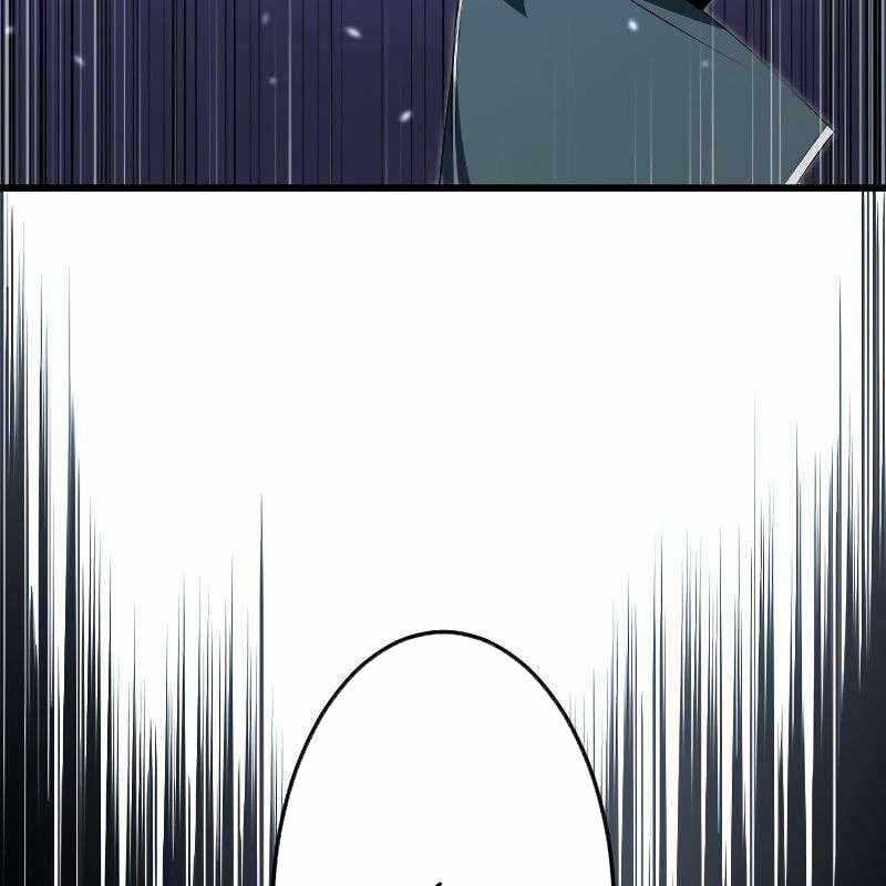 Vô Song Cùng Với Vũ Khí Ẩn Chapter 12 trang 17