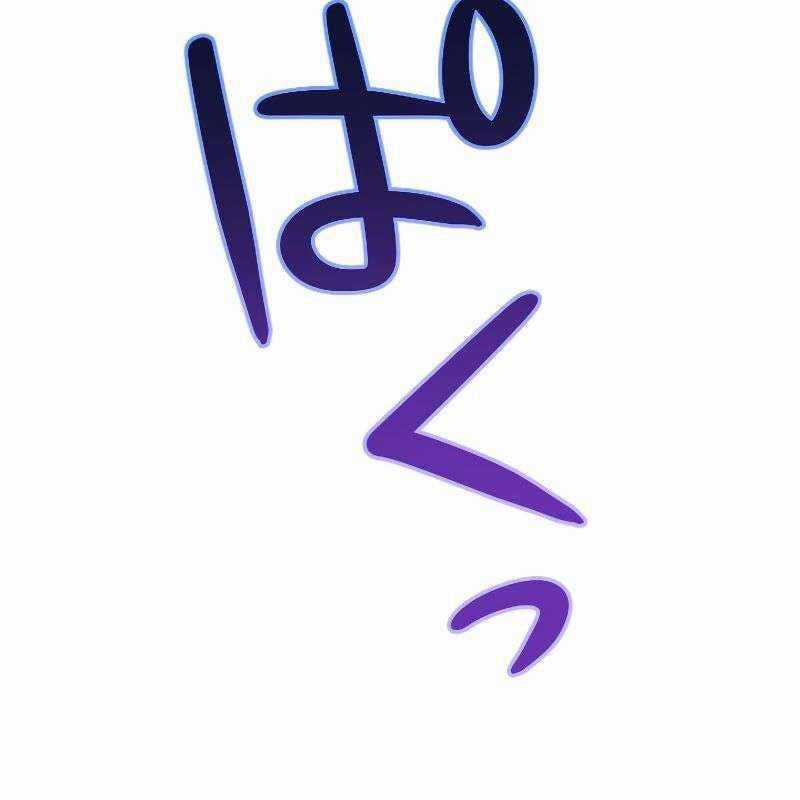 Vô Song Cùng Với Vũ Khí Ẩn Chapter 12 trang 175