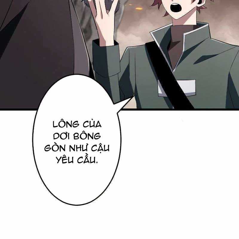 Vô Song Cùng Với Vũ Khí Ẩn Chapter 12 trang 26