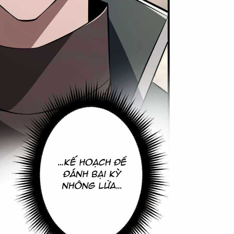 Vô Song Cùng Với Vũ Khí Ẩn Chapter 12 trang 4