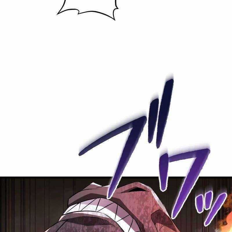 Vô Song Cùng Với Vũ Khí Ẩn Chapter 12 trang 42