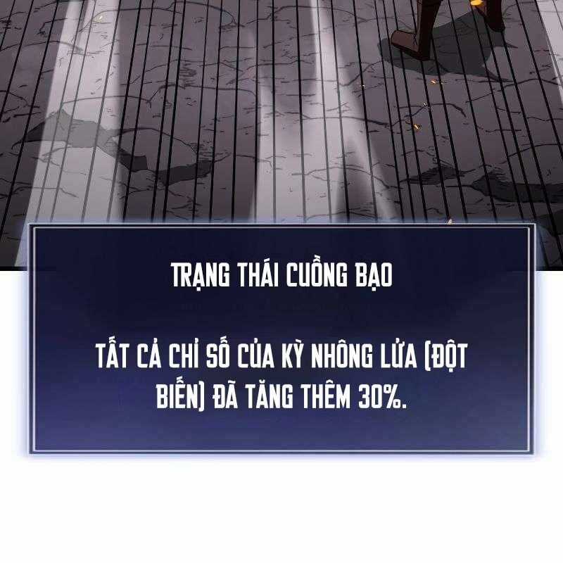 Vô Song Cùng Với Vũ Khí Ẩn Chapter 12 trang 73