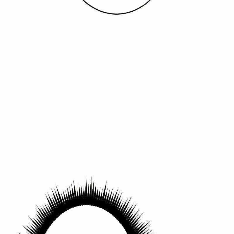 Vô Song Cùng Với Vũ Khí Ẩn Chapter 12 trang 97