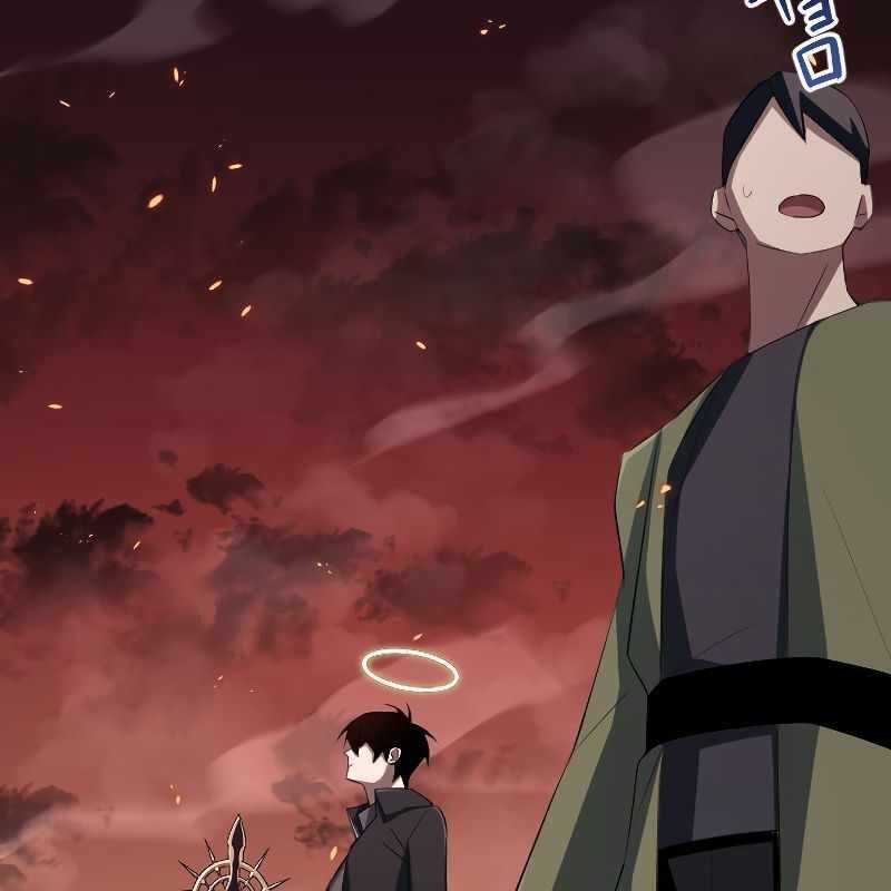 Vô Song Cùng Với Vũ Khí Ẩn Chapter 13 trang 125